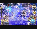 【FGO】カーマ 回想戦  魔神(人)・沖田総司 単騎