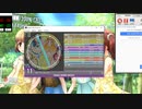 simai創作譜面　hong kong magic