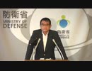 東京新聞 上野記者「自衛隊の敵基地攻撃能力保有検討」周辺国の理解必要では？