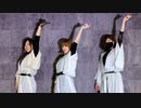 【you×めい×華夢姫】サンズリバーリバイブ【踊ってみた】