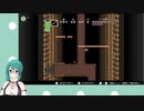 [神トラ]ダッシュで穴に突っ込むすずすず
