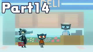 【実況】はじめてのナイトインザウッズ Part14