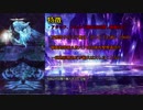 【メギド72】少数精鋭で大幻獣 #8