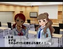 【NovelsM@ster】楓さんとクールで辛辣な弟 ３５話