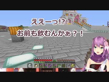 ツッコミ不在の元SEEDs二期生