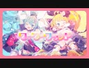 【ニコカラ】ワーワーワールド / Giga × Mitchie M【off vocal】
