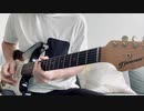 【YOASOBI】たぶん　弾いてみた【ギター】