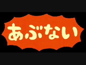 【Apex Legends】レジェンドになって無双したい その79【ゆっくり実況】