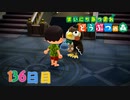 【実況】まいにち あつまれ どうぶつの森136日目