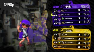 バブルランチャーの脅威【スプラトゥーン2】