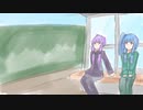 結月ゆかりと琴葉葵の探し物