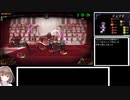 【LibraryOfRuina】トマリーキルRTA　NG 04:13:37 part3/4【ゆっくり実況】