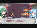 【ロックマンゼロ2】#13 誰も知らないゼロが目覚める！葵ちゃん達のさっと息抜き　ロックマンゼロ2編　【ダブルヒーローコレクション】
