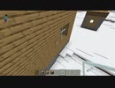 【Minecraft】村を作る　2　（ded333e）