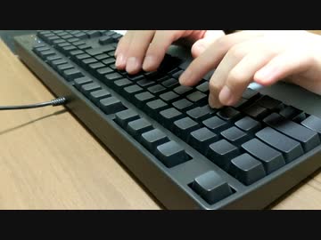 【ASMR】Majestouch BLACK 茶軸キーボード 打鍵音