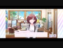 【シャニマス】樋口円香が分からない【実況】#1