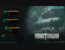 [Barotrauma] しんかいってなんかい？ １１かいめ[キャンペーンモード]