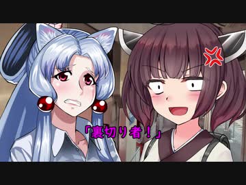 【ボイスロイド映画紹介：東北姉妹】聖バレンタインの虐殺／マシンガン・シティ【ネタバレ】