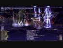 FF11　オデシー　NM　Apollinaris VII-II(Centurio XX-I上位)召喚ソロ