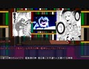 【ゆっくりTRPG】九色のゆっくりソードワールド２・５～ハローアビス～１－2　【実卓リプレイ】