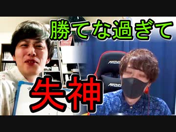 リモート収録なら録画映像使って心理戦ゲーム圧勝できる説