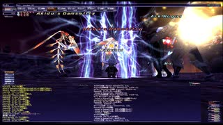 FF11　オデシー　NM　Akidu(Vermillion Fishfly上位)召喚ソロ