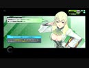 ボーダーブレイクの昔話