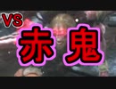 【実況】フロム初心者の子犬が狼になるまで逃げずに挑むSEKIRO Part15【隻狼】