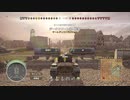 久しぶりのアシダメ9000（ｱｼｽﾄﾒｲﾝ）