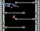 ファミコン メトロイド 2/2