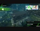 BBPS4斯ク戦ヘリ53
