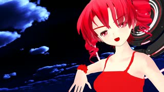 【重音テト】Soar【MMD】【1080p-60fps】カバーver