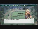 馬肉を回避するウイニングポスト８その６１