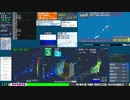 【緊急地震速報(予報)】茨城県沖 (最大震度3　M 5.6)