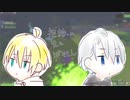 Wやまんばぎりが危ない雨に降られるそうです【刀剣乱舞偽実況】