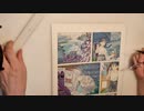 【ゆきひと】マンガ描き・雑談生配信 #270