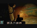 【S.T.A.L.K.E.R. Anomaly Beta 3.0】クルーシブル -ファントムガード- [Loner] | リビングレジェンド