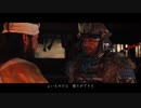 【Ghost of Tsushima】対馬を遊び対く馬す#23【実況】
