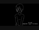 Suffer+With+Me+meme