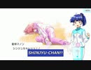 【ナナシス】Tokyo 7th シスターズ EPISODE 5.0 ~Fall in Love~ 第3話: 遠い日の夏陰 (英語字幕あり)