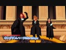 【キングダムハーツ358/2Days】特別なノーバディ達の物語 Part2