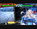 【九陣】ケニア使いの妙な人【対赤壁快進撃】