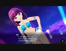 【マジカミ】 博士の異常な劣情 Part.01