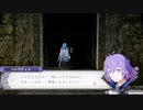 ❮実況❯ファイアーエムブレム風花雪月　part 27