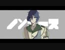 【人力まほやく】さようならしなきゃいけないのだ【フィガロ】