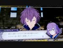 ❮実況❯ファイアーエムブレム風花雪月　part 28