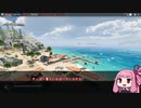 【VOICEROID実況】茜ちゃんとインディーゲームふぇすサマー part04【詰め合わせ】