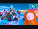 うっきうきバトルロイヤル【FALL GUYS-フォールガイズ-】