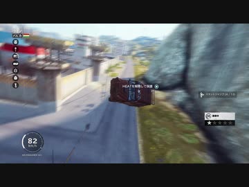 【JustCause3】平和な世界を取り戻しに…part.8.25【結月ゆかり】