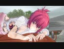 リョナ　バレガ2　千晴に色々やってみた